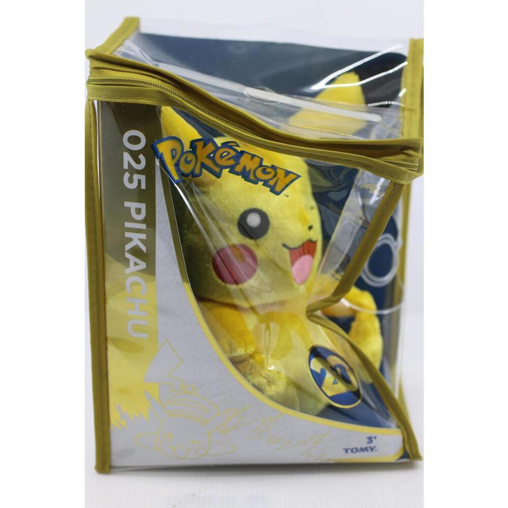 Pokemon 20th Anniversary Pikachu 8-Inch Plush Exclusive TOMY 025 2016